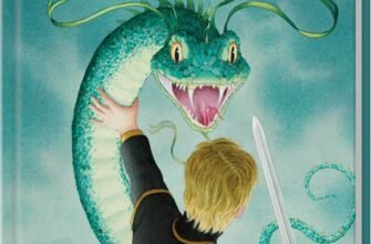 «Хроніки Нарнії. Срібний трон. Книга 6» Клайв Стейплз Льюїс