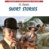 «Оповідання / Short Stories» О. Генрі