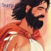 «Театр» Софокл