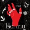 «Всі ми лиходії. Книга 1» Чарлі Лінн Герман, Аманда Фуді