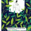 «Крамничка “З легкої руки”» Горан Петрович