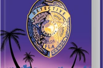 «Детектив» Артур Гейлі