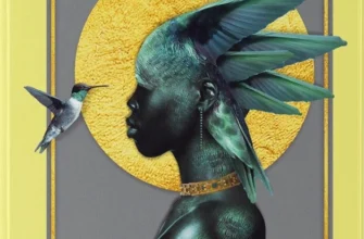 «Промененосна. Книга 1» Джордан Іфуеко