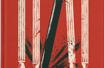 «Викрадений Захід, або Трагедія Центральної Європи» Мілан Кундера