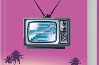 «Вечірні новини» Артур Гейлі