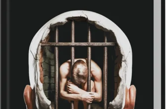 «За наступним поворотом - пекло» Ярина Вовк